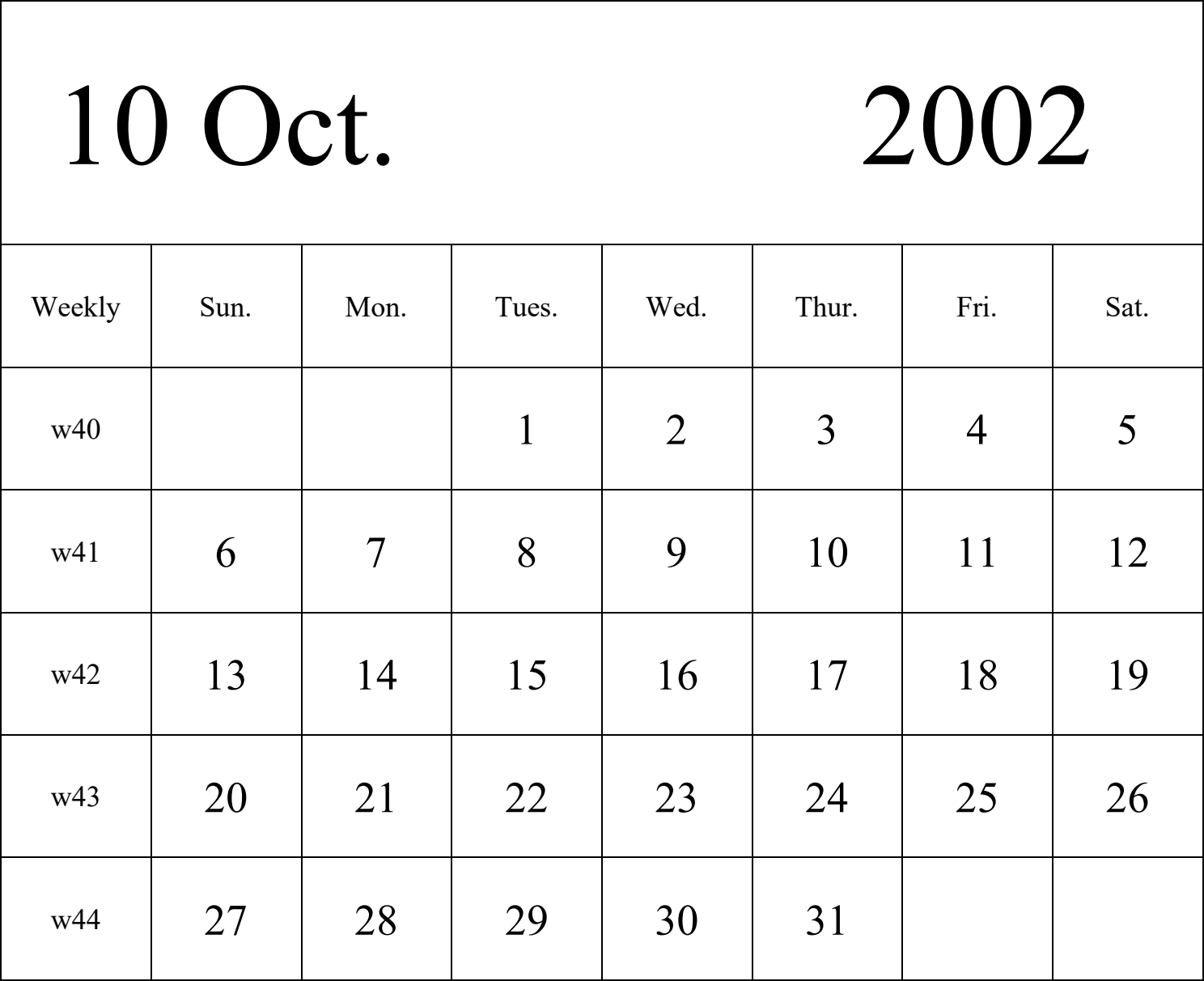 日历表2002年日历 英文版 纵向排版 周日开始 带周数